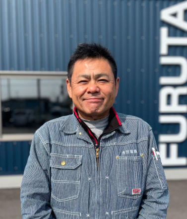 古田社長